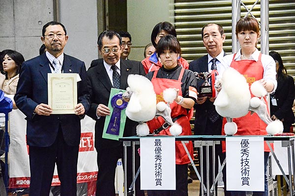 トリミング競技大会